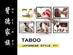 ТБО 003 1 арт.